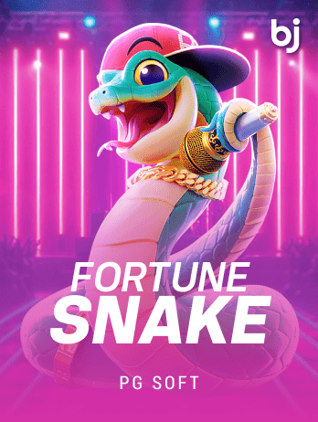 Fortune Snakepng screenshot