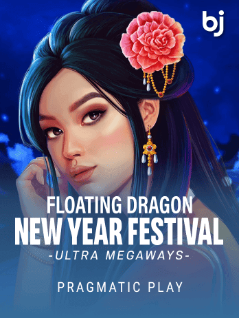 Floating Dragon New Year Festival Ultra Megawayspng screenshot